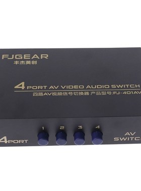 NEW 4 Port AV Audio Video RCA 4 Input 1 Output Switcher Swit