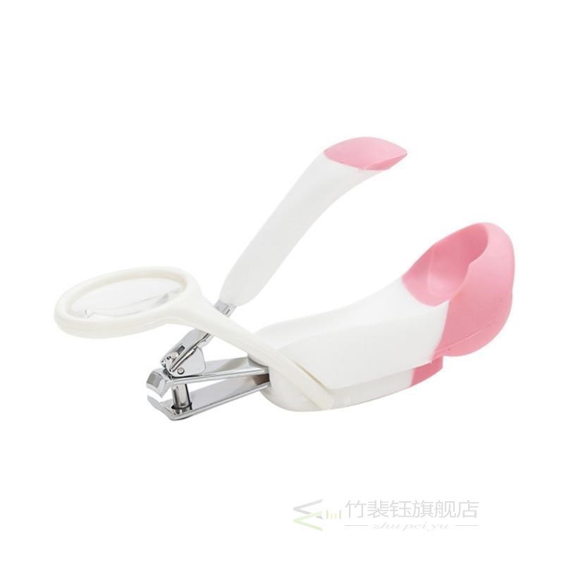 Nail-Clippers Baby Care Magnifying Glass Anti-Meat Super-Cle