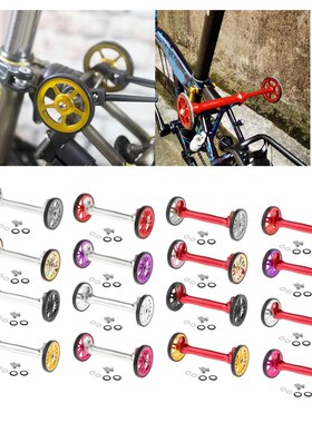 Folding Bike Easy Wheels for Brompton Aluminum Alloy Easy
