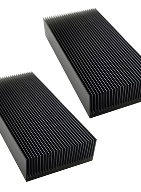 2X Durable Silver Aluminium Radiating Fin Cooling Heatsink 8