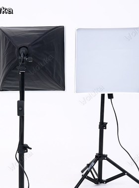 Desktop softbox bracket set photography lamp kit light bulb