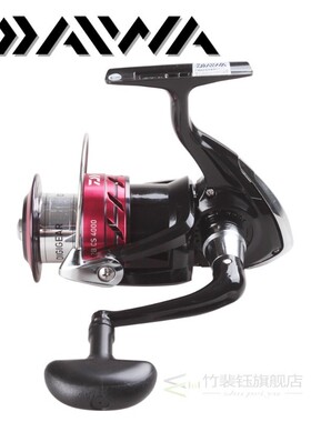 DAIWA SWEEPFIRE 2B CS Spinning Fishing Reel 1500 2000 2500 3