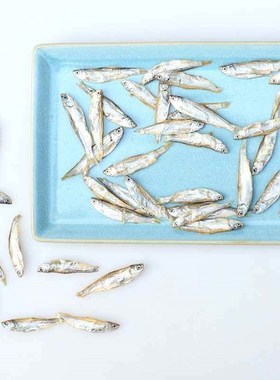 Fresh water fish dried without salt bulk 500g snack bir