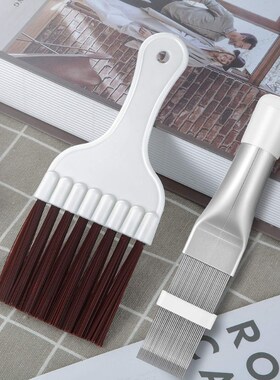 2 Pack Household Cleaning Brush Air Conditioner Condenser