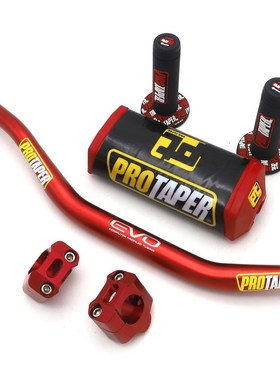 28MM Motorcycle Handlebars Fat Bars+ Grips Protaper Bar Pad
