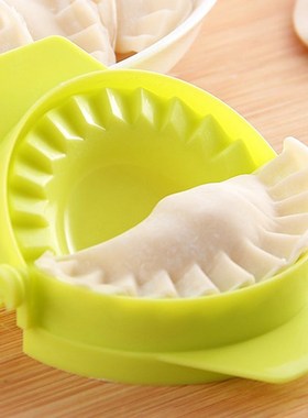 Multifunction Plastic Ravioli Mould Dumplings Cutter Dumplin