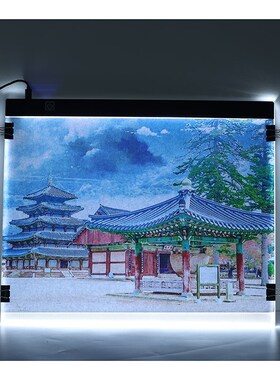 A3 LED Light Pad for diamond painting Artcraft Tracing Light