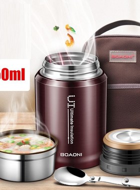 1000ml Food Thermal Jar Vacuum Insulated Soup Thermos Contai