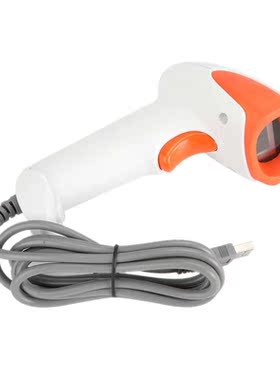 Preum Shockproof 650nm Handheld Wire SB Automatic Barcode Sc