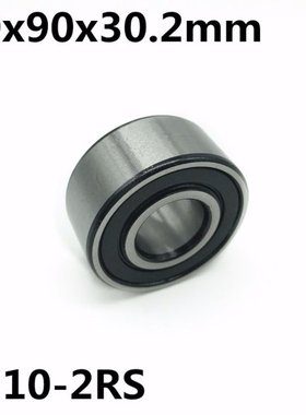 5210-2RS 50x90x30.2 mm Double row angular contact bearings 5