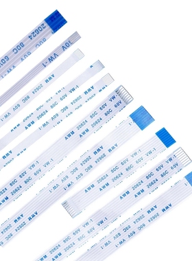 23pin 11cm, Same side/ 23pin 18cm, Reverse side/  27pin 16cm