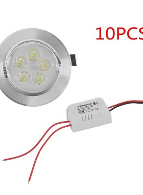 5W 10Pcs Bright Decorative Ceiling Lamp Light LED Reces Spot
