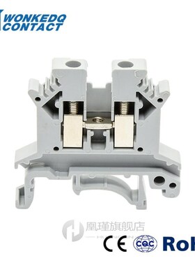 Din Rail Terminal Block K-2.5B  Wire Connector Connductor ni