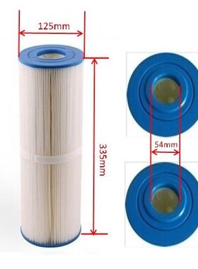Hot Tub C4326 Filter PRB25IN Spa Filters Beachcomber Arctic