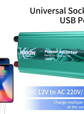Modified SineWave Inverter DC12V To AC 110V 220V Voltage 300