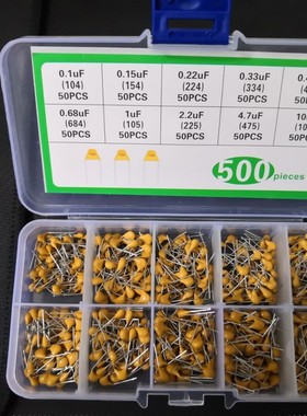 1 Box 500pc Monolithic Capacitor kit 10 Value 104 105 106 15