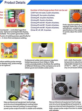 709AD Spot Welder High Power Battery Digital Display Mobile