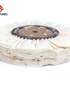 10inch Cotton Airway Buffing Wheel Cloth Open Bias  Bench Gr