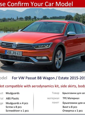 for Volkswagen VW Passat B8 Wagon Estate 2015 2016 2017 2018