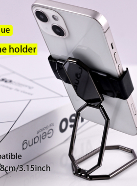 Adjustable Cell Phone Holder for Desk Kickstand 360°Rota