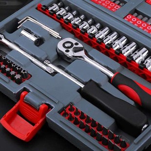 Multi Repair Piece 126 Auto Tool Batch Functional Set