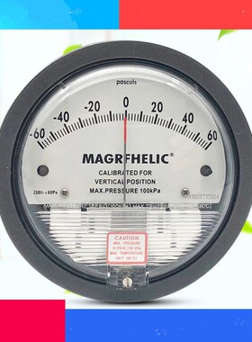 Micromanometer Micro pressure gauge tester meter monitor Di