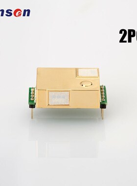 2PCS  MH-Z19B NDIR CO2 Sensor Module Anti-water Vapor Interf