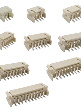 50/100 Pcs PH2.0 2/3/4/5/6/7/8 Pin Pin Header Connector SMD