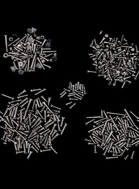 1 Box Glasses Sunglasses Spectacles Watch Tiny Screws Nut A