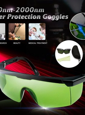 Laser Protection Goggles 200nm-2000nm Laser Safety Glasses O