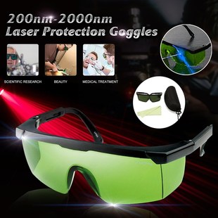 Laser Protection Goggles 200nm-2000nm Laser Safety Glasses O