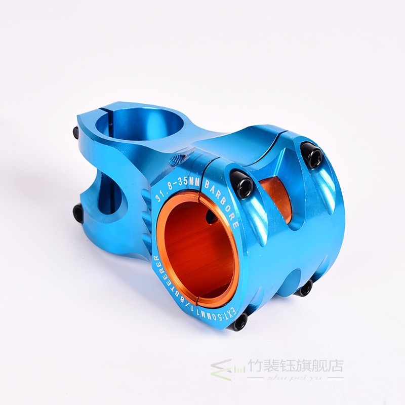 5 Colors Outdoor Cycling Accessories 50mm MTB Bike Handlebar