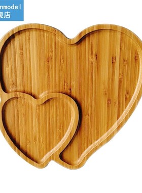 Dining Room Salad Plate Double Heart Shape Universal Dinner