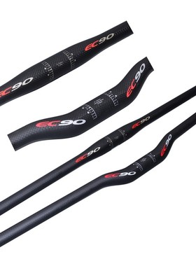 Bike full carbon car diameter riser handlebar cushion headse