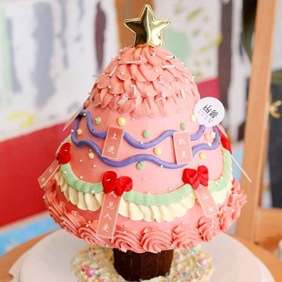 Wanghong wishing tree piling bracket upgrade reinforcement b