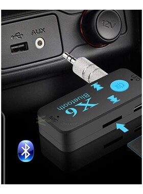3 in 1 USB Wireless Car Bluetooth Music Receiver for ford fo