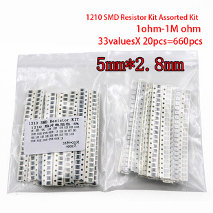 1210 SMD Resistor Kit Assorted Kit 1ohm-1M ohm 5% 33valuesX