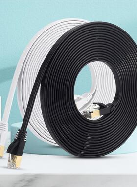 Cat7 Ethernet Cable Flat High Speed 10Gbps RJ45 LAN Internet