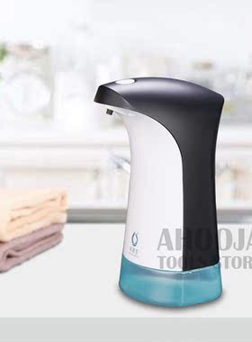 380ML Automatic Liquid Soap Dispenser Smart Sensor Touchless
