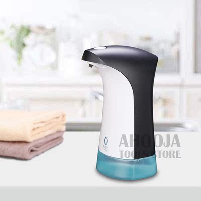 380ML Automatic Liquid Soap Dispenser Smart Sensor Touchless