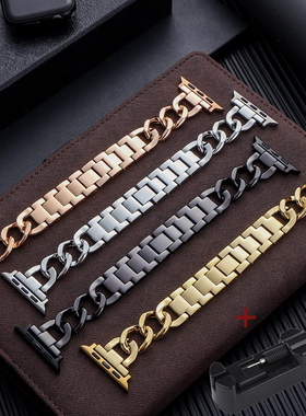 Cubana Link strap for Apple watch band 44mm 40mm 45mm 41mm