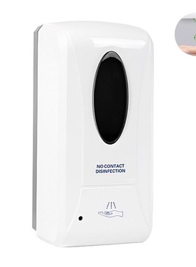 1000ml Touchless Hand Disinfection Machine Wall-mounted Auto