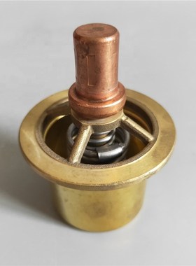 39437645 Thermostatic valve Fits Ingersoll Rand Air Compress