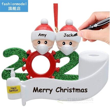 DIY Family Christmas Tree Hanging Ornament with Marker Pen H