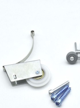 Wardrobe Glass Sliding Door Pulley Hanging Wheel Cabinet Sli