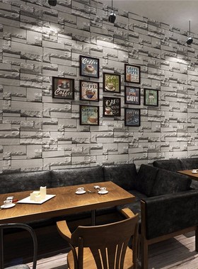 3D Wallpaper Sticker 0.53x10m Dark Gray Brick Pattern Textur