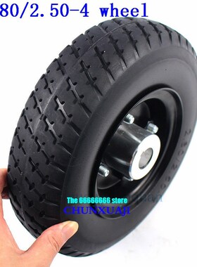 9'' solid tire wheel 2.80/2.50-4 Non-inflatable tyre