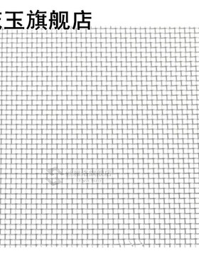 Aquascape Moss Fish Tank Mesh Plate Anti-rust Water Plants F