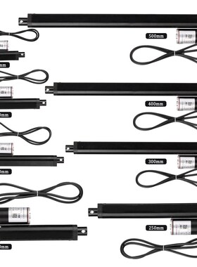 1000N Convinient Electric Linear Actuator Motor Linear Motio