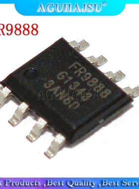 10pcs FR9888 9888 SOP-8 LCD management chip new original